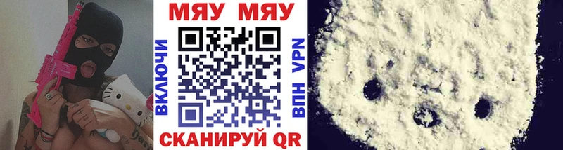Что такое Верхотурье ссылка на мегу сайт  COCAIN  MDMA  Меф  Конопля  A-PVP  ГАШ  Галлюциногенные грибы 