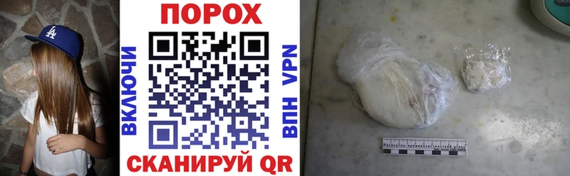 Амфетамин 98%  Верхотурье 