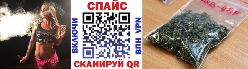 купить   Верхотурье  ОМГ ОМГ вход  БУТИРАТ оксана 