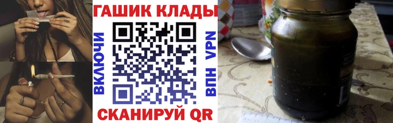 ГАШИШ хэш Верхотурье