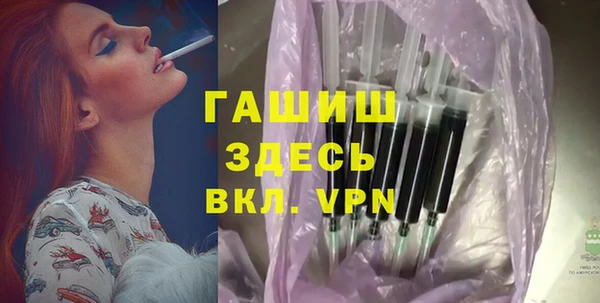 каннабис Белокуриха