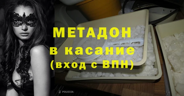 таблы Белоозёрский