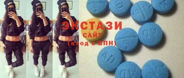 таблы Белоозёрский