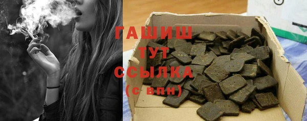 Альфа ПВП Беломорск