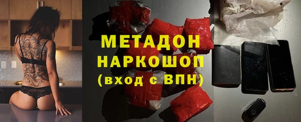 Альфа ПВП Беломорск