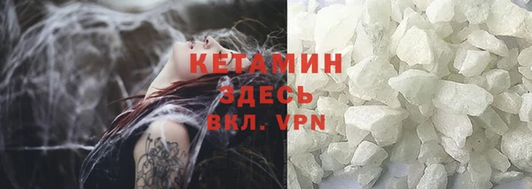 таблы Белоозёрский