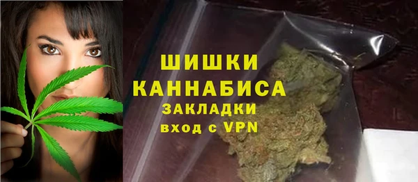 Альфа ПВП Беломорск