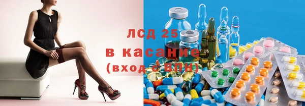 таблы Белоозёрский