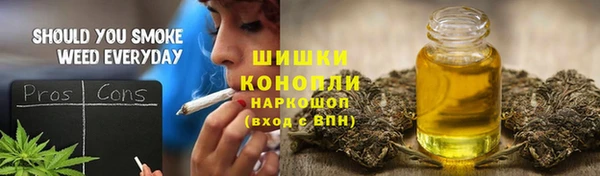 Альфа ПВП Беломорск