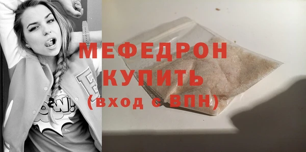 Альфа ПВП Беломорск