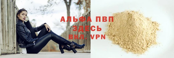 спиды Приозерск