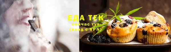Альфа ПВП Беломорск