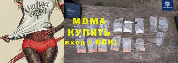 Альфа ПВП Беломорск
