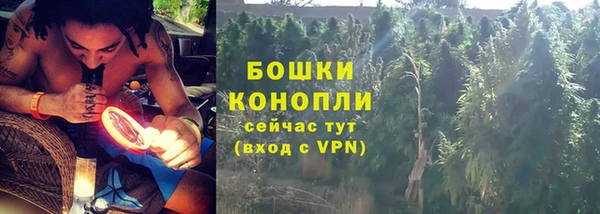 спиды Пролетарск
