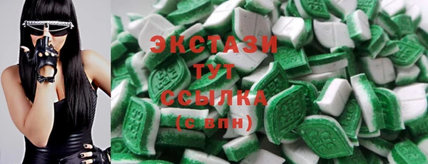 каннабис Белокуриха