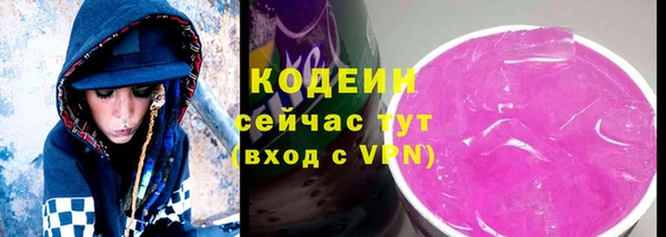 Альфа ПВП Беломорск