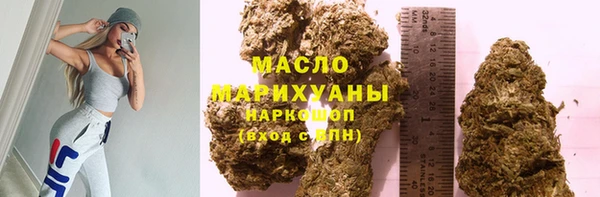 Альфа ПВП Беломорск