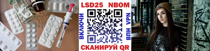 LSD-25 экстази ecstasy ОМГ ОМГ онион Верхотурье