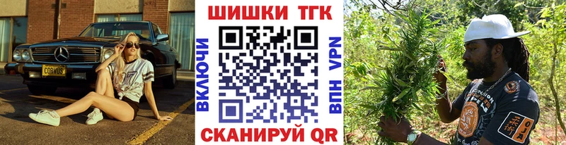 Бошки Шишки AK-47  кракен рабочий сайт  Верхотурье  магазин продажи наркотиков 